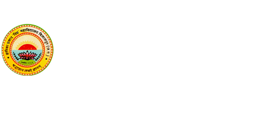 D.P. Vipra College, Bilaspur